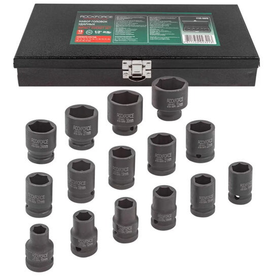 ROCKFORCE Triecienmuciņu komplekts, 15 gab., 1/2" (10-32 mm) RF-4159-5MPB 5905101347144