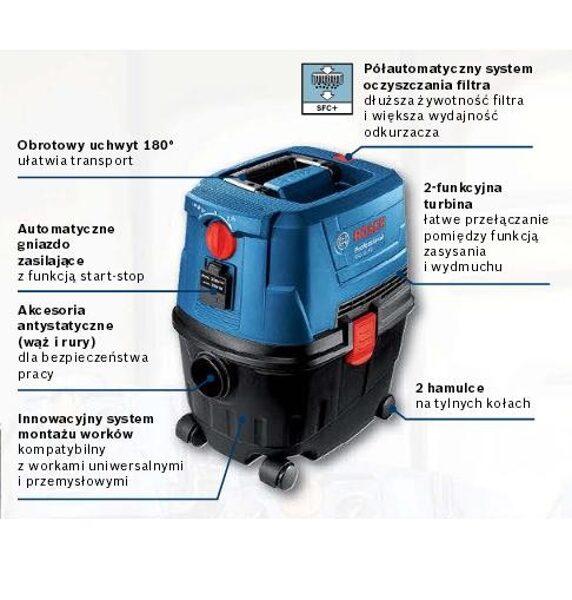 ВАКУУМНЫЙ ПЫЛЕСОС BOSCH 1100W 15L GAS 15 PS АВТОМАТИЧЕСКАЯ РОЗЕТКА  06019E5100