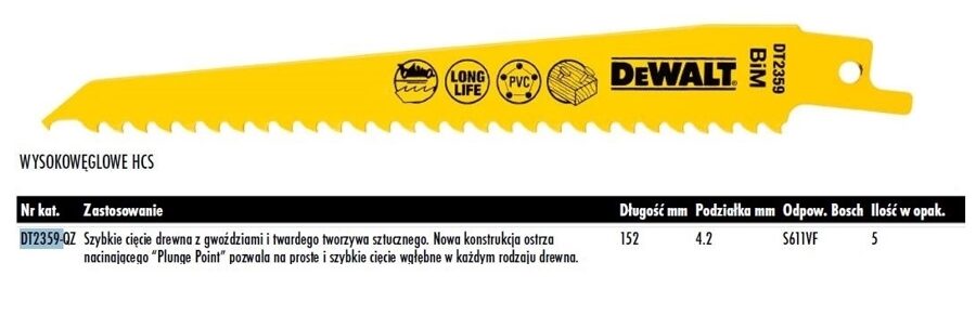 ПИЛЬНОЕ ПОЛОТНО DEWALT RECIMER 152х4,2мм S611VF ДЕРЕВО С ГВОЗДЯМИ, ПВХ /5 шт. DT2359-QZ