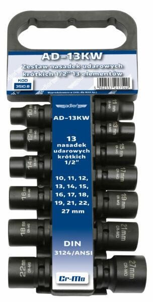 УДАРНЫЕ ГОЛОВКИ ADLER 13 шт K. 10-27мм  3510.8