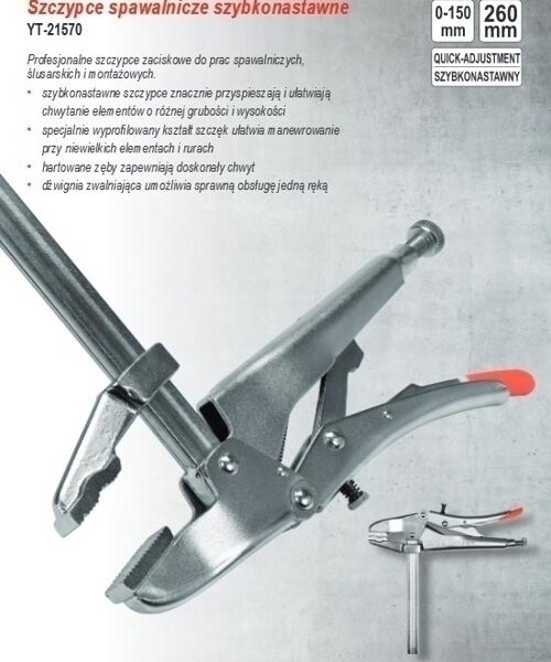 ЩИПЦЫ ДЛЯ СВАРКИ YATO 150 мм YT-21570 5906083008184